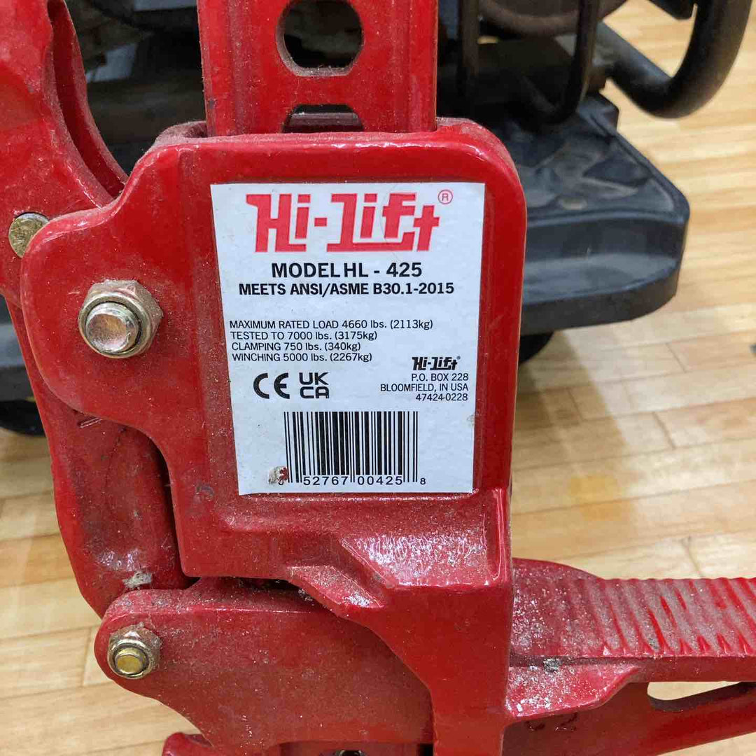 中古品 HiLIFT ハイリフト オールキャスト ジャッキ 約3t【柏店】
