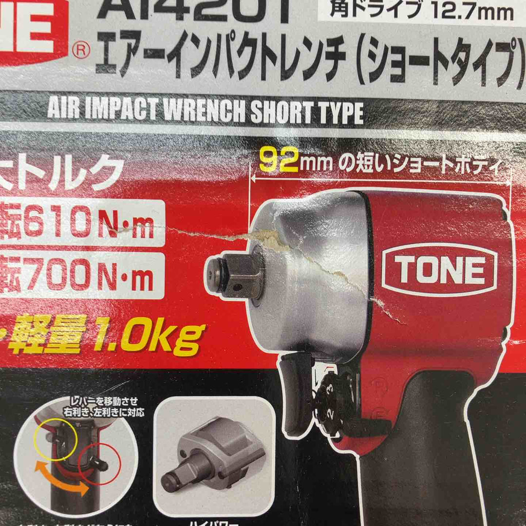 【未使用】トネ(TONE) エアインパクトレンチ AI4201【川越店】