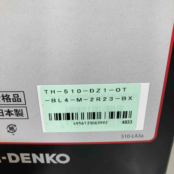 ◇ツヨロン 新規格 墜落制止用器具 ライトハーネス TH-510-DZ1-OT-BL4-M-2R23-BX【戸田店】