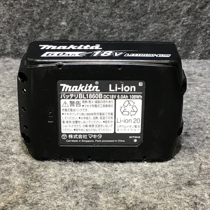 ☆マキタ(makita) コードレスハンマドリル HR171DZ【桶川店】