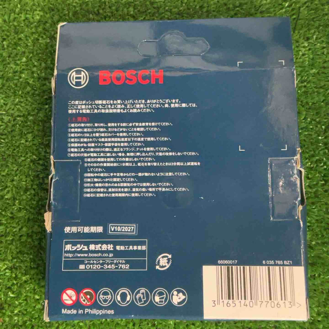 BOSCH(ボッシュ)切断砥石105mm(10枚入)x5箱・オリジナルバッグ付特別セット(MCD10510VM/50)【草加店】