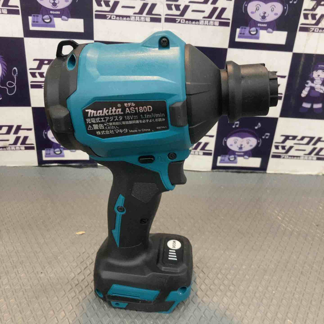 ★マキタ(makita) コードレスエアダスタ AS180DZ【所沢店】