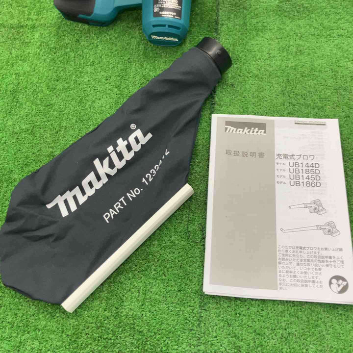 【限定特価！未使用】 マキタ makita 18V コードレスブロワ UB185DZ 【桶川店】