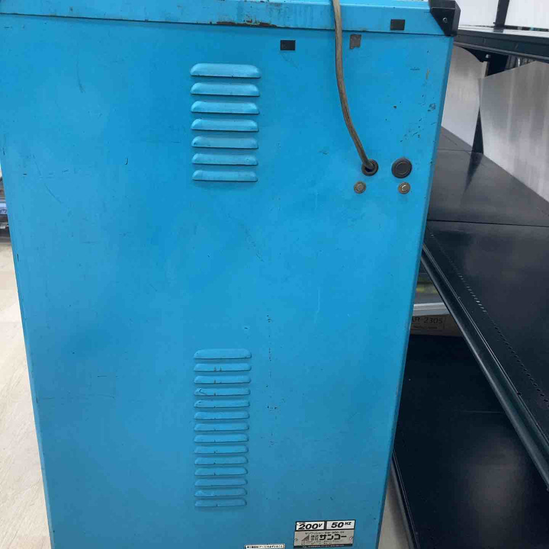 【店頭受取り限定】サンコー 温水洗浄機 サンワッシャー SW-900-1H 三相200V 50hz ※温水側動作未確認【川越店】