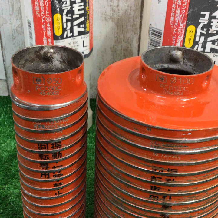 ミヤナガ ドライモンドコア/ポリ カッター PCD50 PCD100C PCD110 セット【町田店】