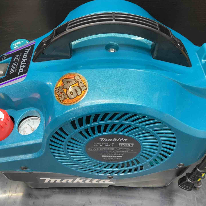★マキタ(makita) エアコンプレッサー AC460S【川越店】