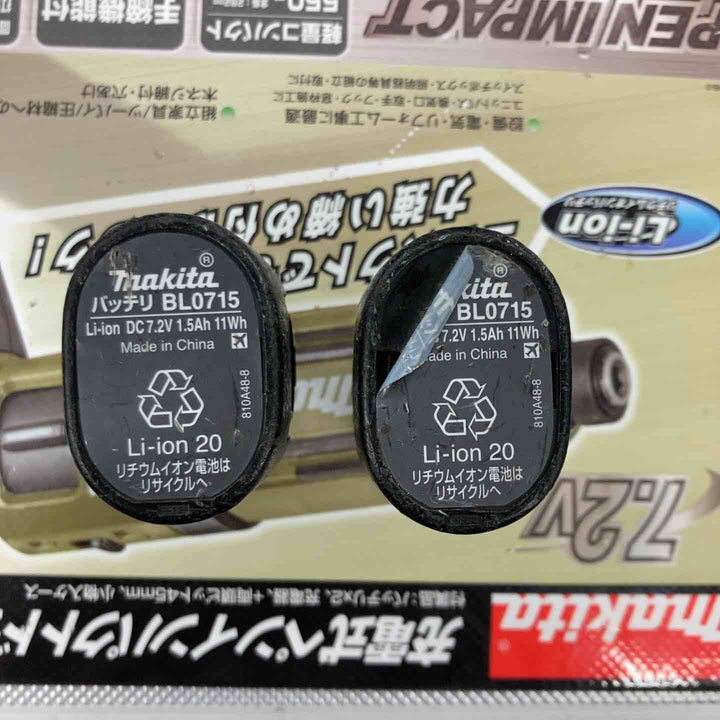 ★マキタ(makita) コードレスペンインパクトドライバー TD022DSHXO【戸田店】