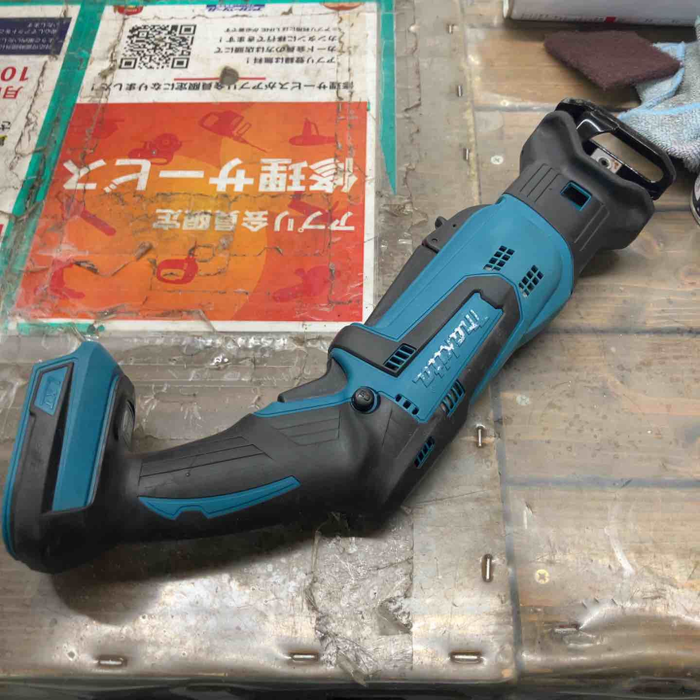 ☆マキタ(makita) コードレスレシプロソー JR184DZ【戸田店】 – アクト