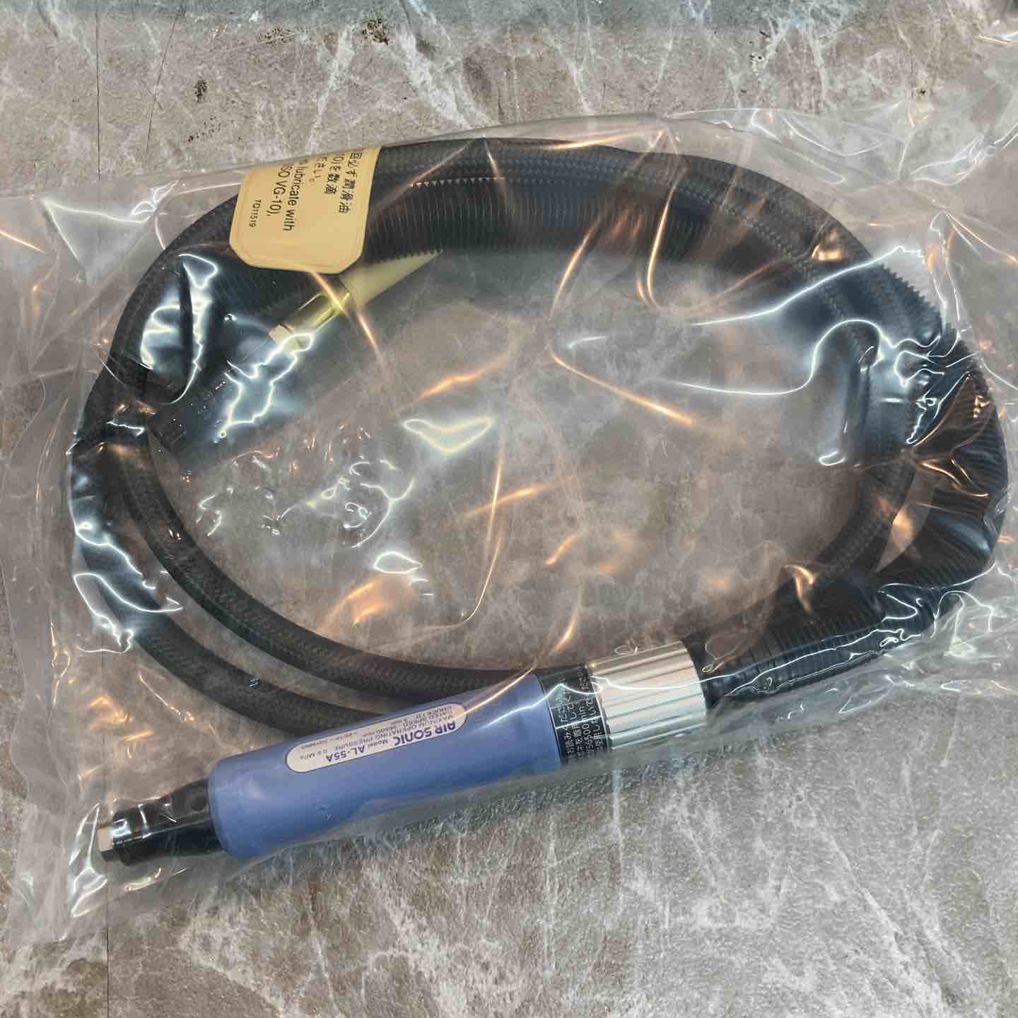 日東工器 エアーグラインダー エアソニック AL-55A【八潮店】 【公式 