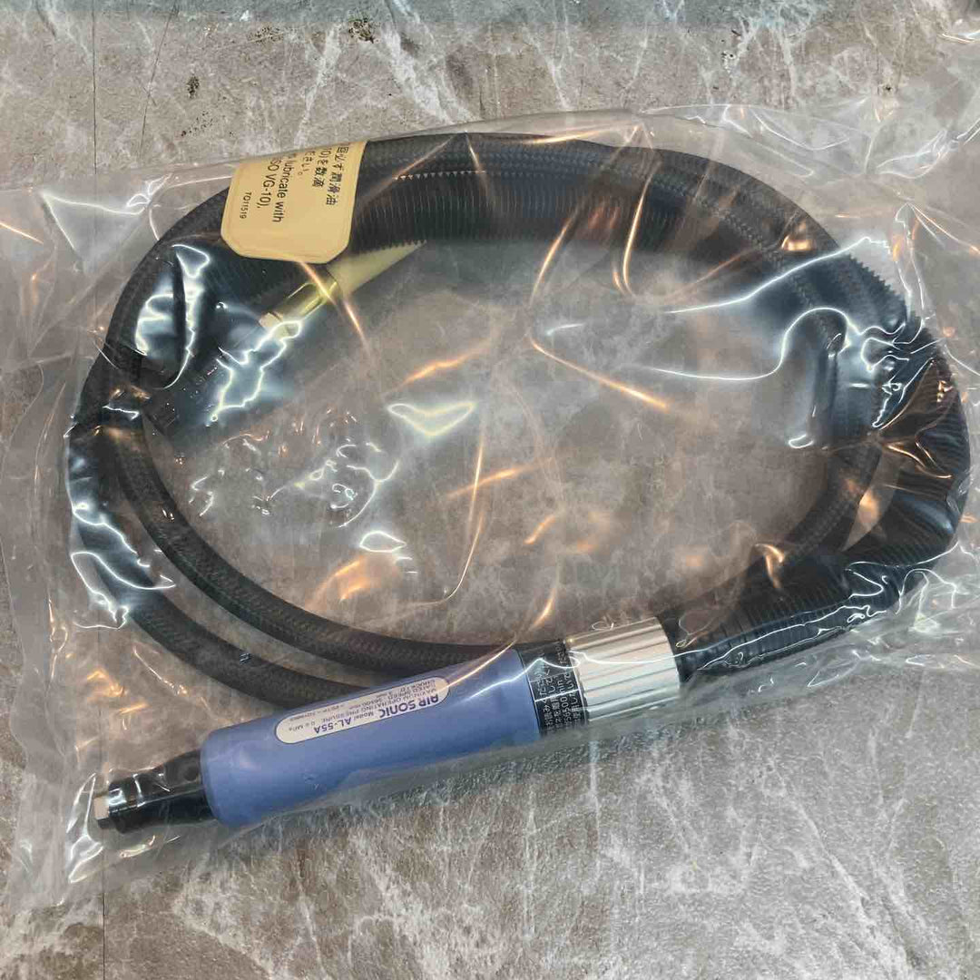 日東工器 エアーグラインダー エアソニック AL-55A【八潮店】