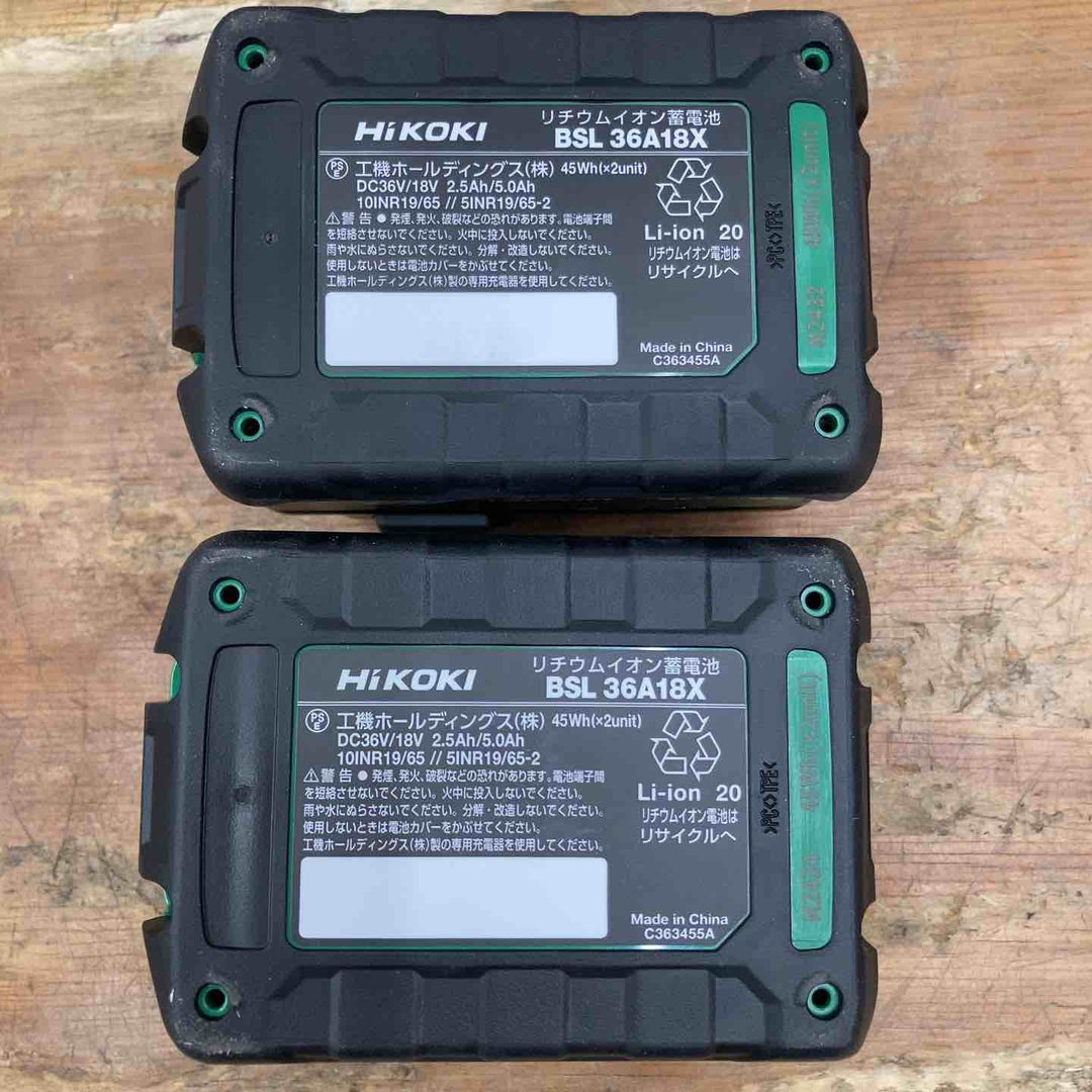 ▼ハイコーキ(HIKOKI ※旧:日立工機) リチウムイオンバッテリー 36V/2.5Ah BSL36A18X 2個セット Bluetooth無し【柏店】