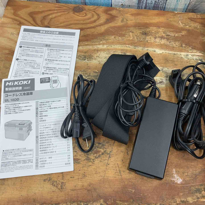 ★ハイコーキ(HIKOKI) コードレス冷温庫 UL18DD(XMGZ)_フォレストグリーン【柏店】