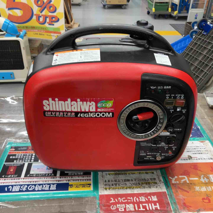 ★新ダイワ(Shindaiwa) インバーター発電機 IEG1600M-Y【戸田店】