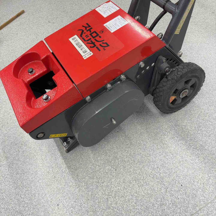 【店頭受取り限定】◇極東産機 床材剥がし機/ストロングペッカー SM-16【八潮店】