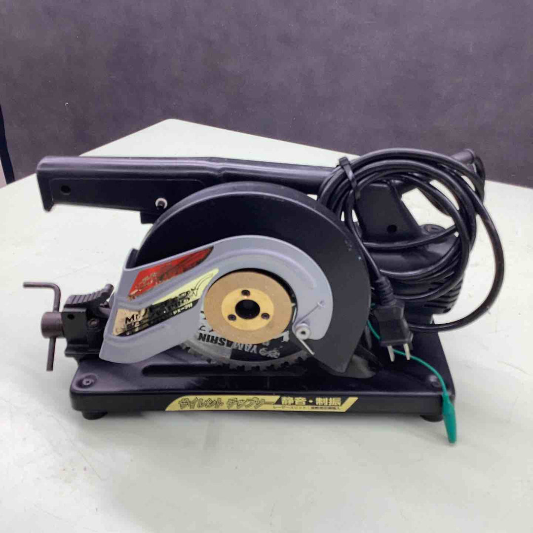 ◇山真 チップソー切断機 PSS-165PRO Mrパーチェンシェーバー【越谷店】