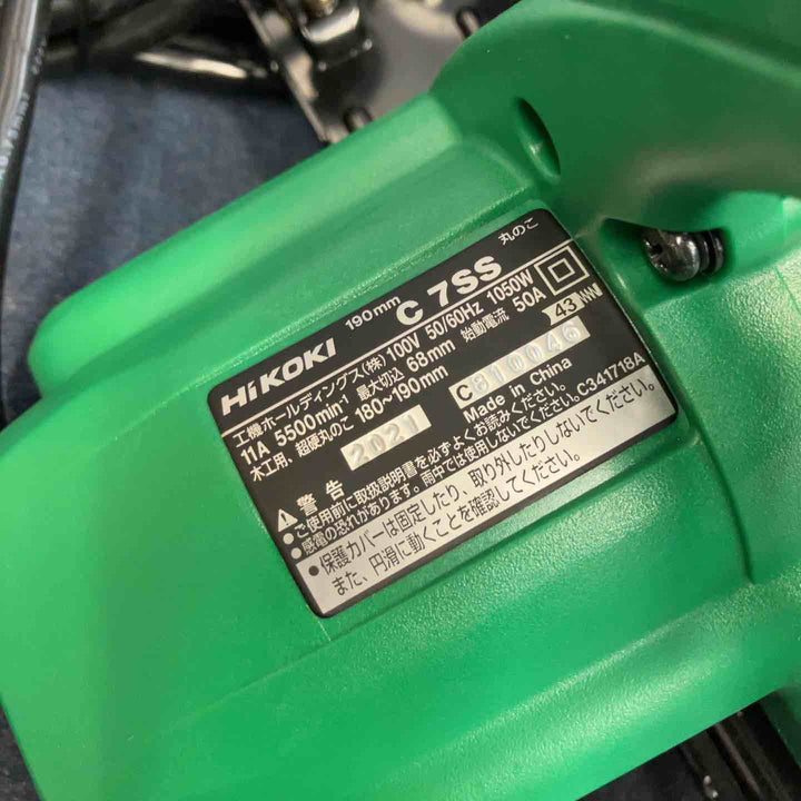 ★ハイコーキ(HIKOKI ※旧:日立工機) 丸のこ C6SS【八潮店】