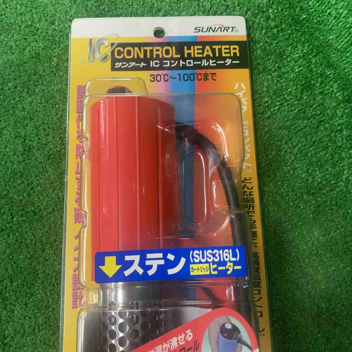 サンアート　 ICコントロールヒーター【川崎店】