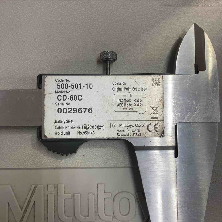 ◇ミツトヨ(Mitutoyo) デジマチックキャリパ デジタルノギス CD-60C (500-501-10)【町田店】