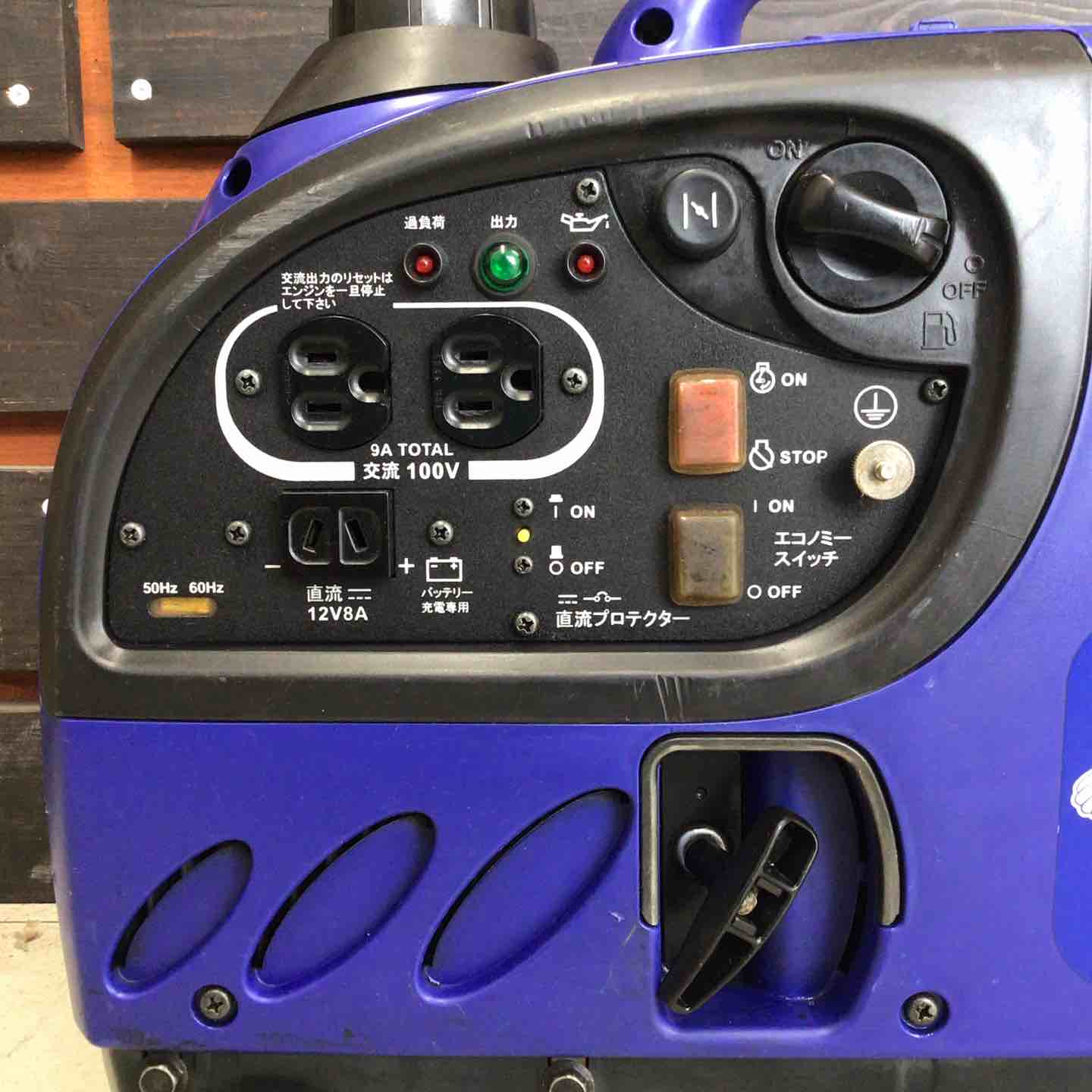 中古品】 ヤンマー/YANMAR インバーター発電機 G900iS G900IS 【鴻巣店