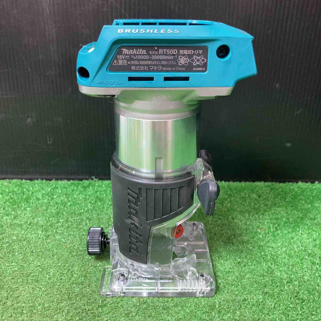 【美品】★マキタ(makita) コードレストリマー RT50DZ 本体のみ【岩槻店】