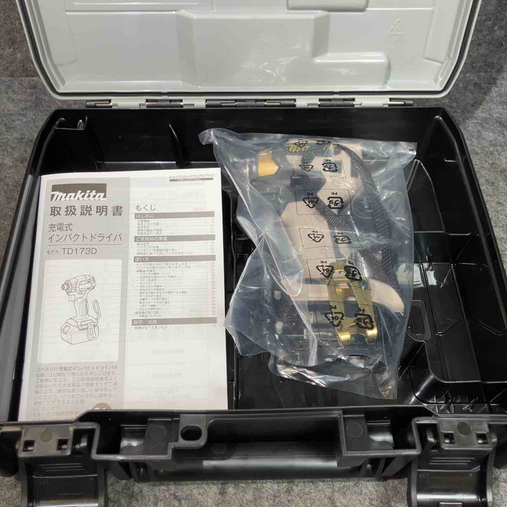 マキタ 18Vインパクトドライバー TD173DZ PY/PR/PB/PG 本体+ケース 20周年限定カラー プレミアム 4色セット 【桶川店】