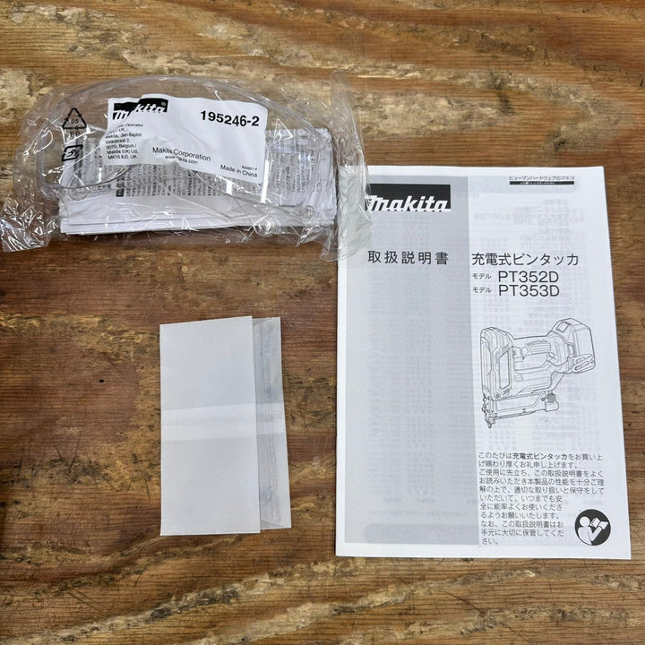 ★マキタ(makita) 18Vコードレスピンネイラ PT353DZK 本体+ケースセット【柏店】