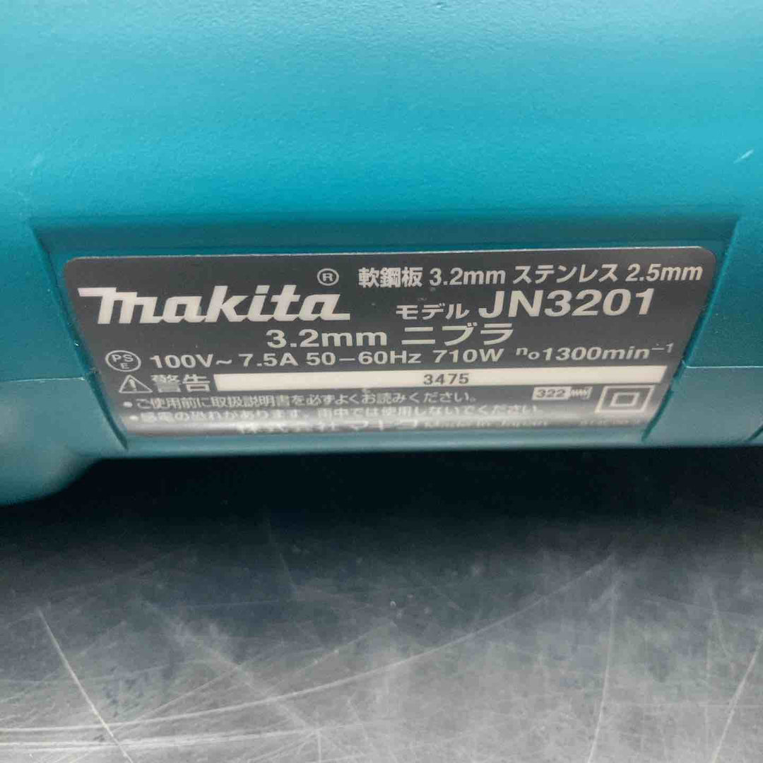 マキタ(makita) ニブラ JN3201【川越店】