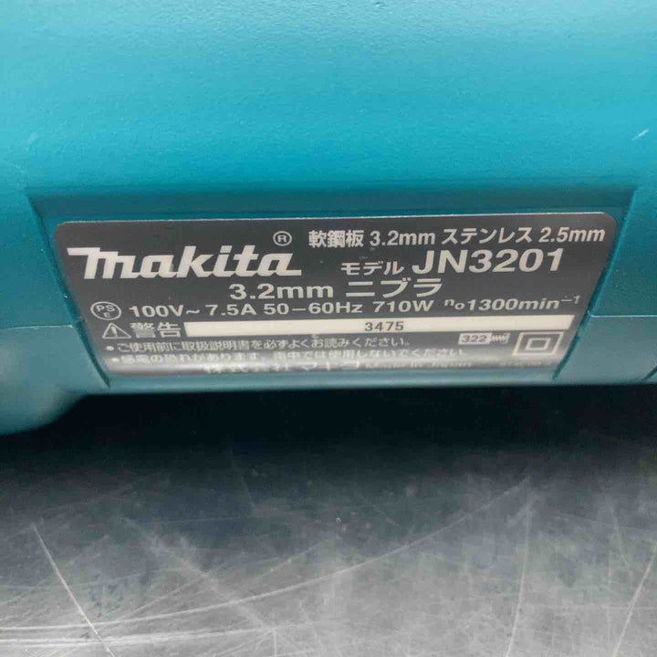 マキタ(makita) ニブラ JN3201【川越店】