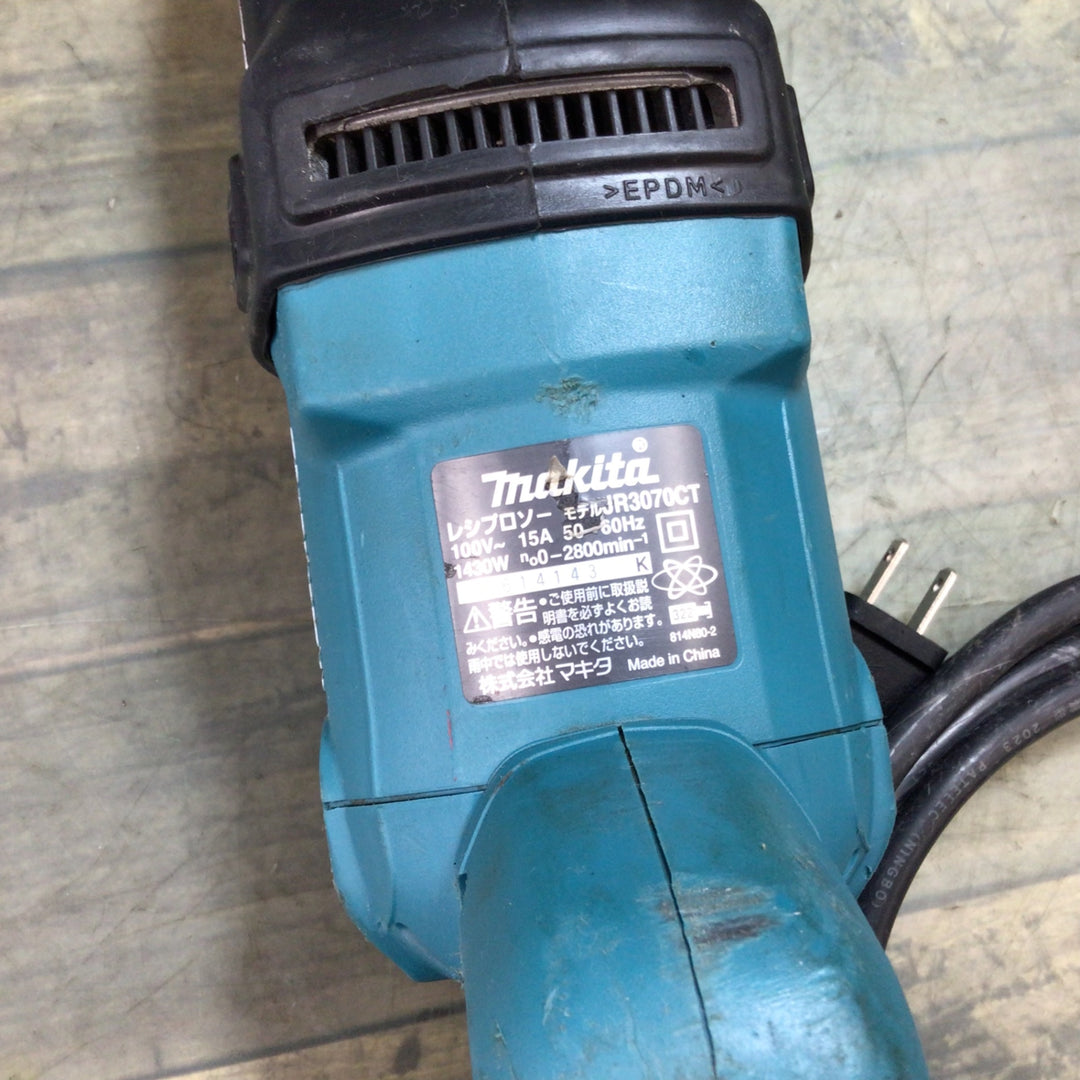 ★ マキタ(makita) レシプロソー JR3070CT 【東大和店】