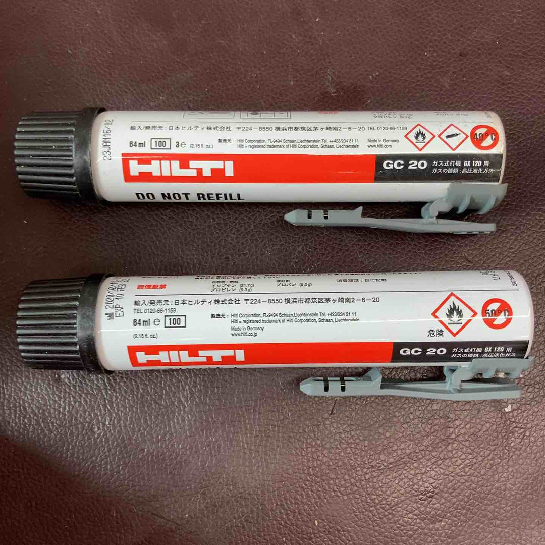【中古美品】 ヒルティ(HILTI) コンクリートピン 6箱・ガス2本セット 800x XGN 20 MX(3/4") 未使用長期保管品 【東大和店】