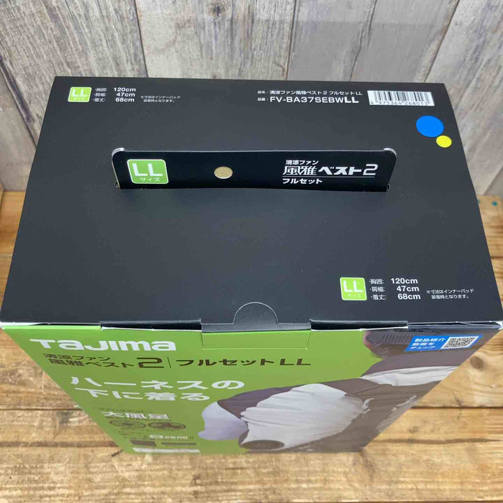 【未使用品】 【猛暑に】 タジマ(Tajima) 清涼ファン風雅ベスト2 強モードで約8時間持続 インナー・バッテリー・ファン付 LLサイズ FV-BA37SEBWLL 【風雅ベストモデルチェンジ】 【東大和店】
