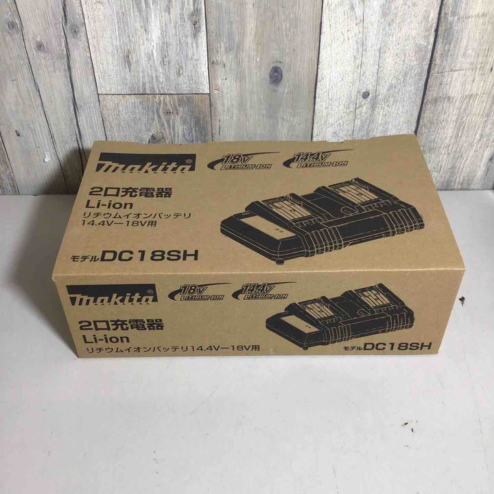 ◇マキタ(makita) 2口充電器 (14.4～18V用) DC18SH【戸田店】