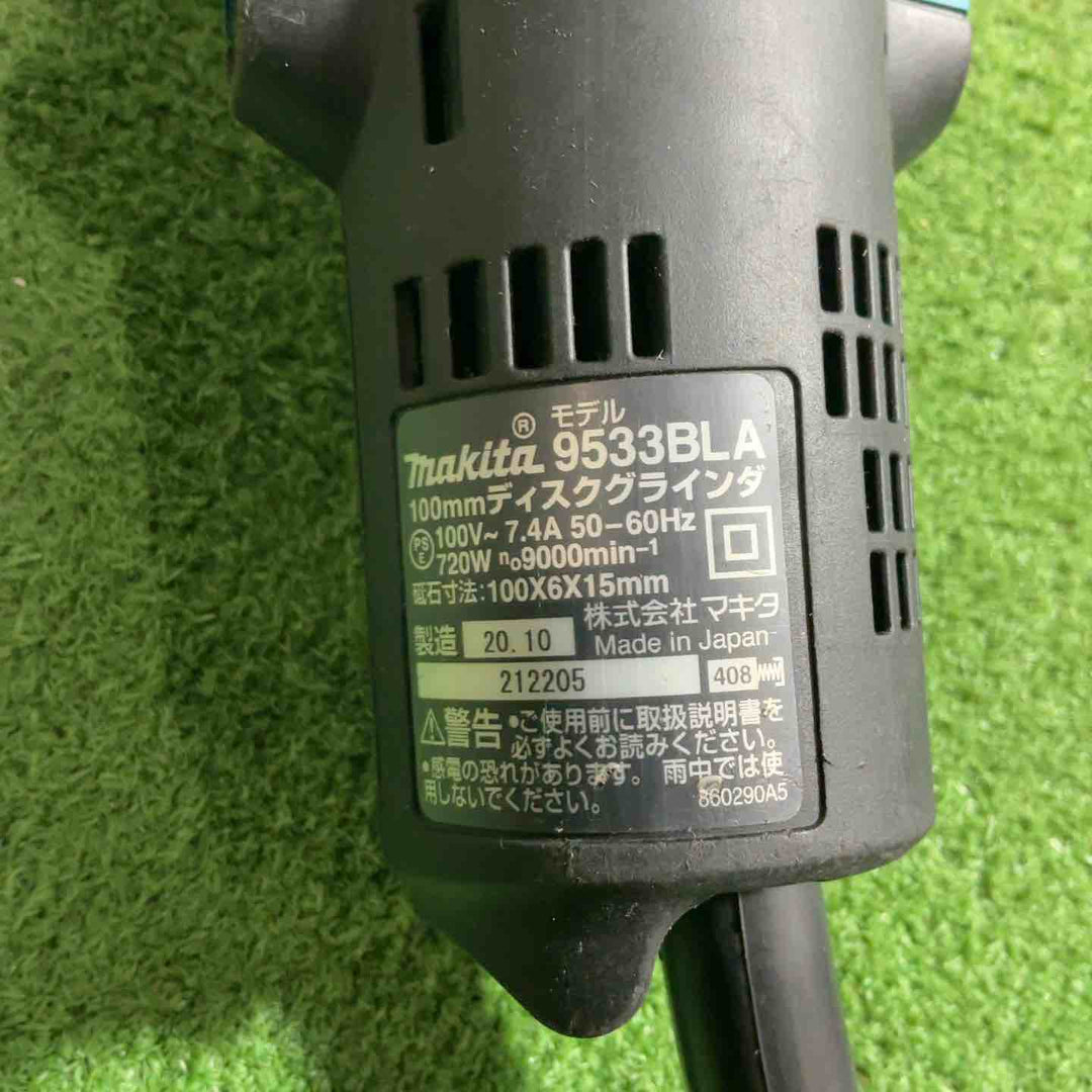 ☆マキタ(makita) ディスクグラインダ 低速高トルク ブレーキ付 100mm 9533BLA【川口店】