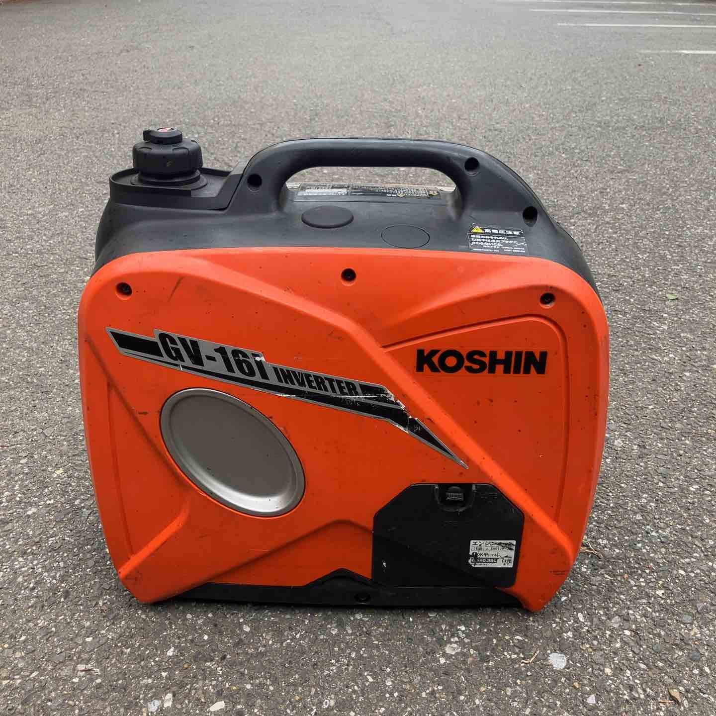 中古品】工進(KOSHIN) インバーター発電機 GV-16i【所沢店】 – アクト
