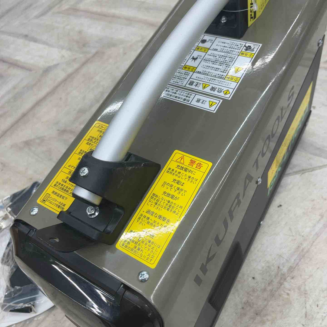 ◇育良精機(イクラ/IKURA) バッテリー溶接機 ライトアーク ISK-Li160A　ジャンク品 詳細備考 　【越谷店】