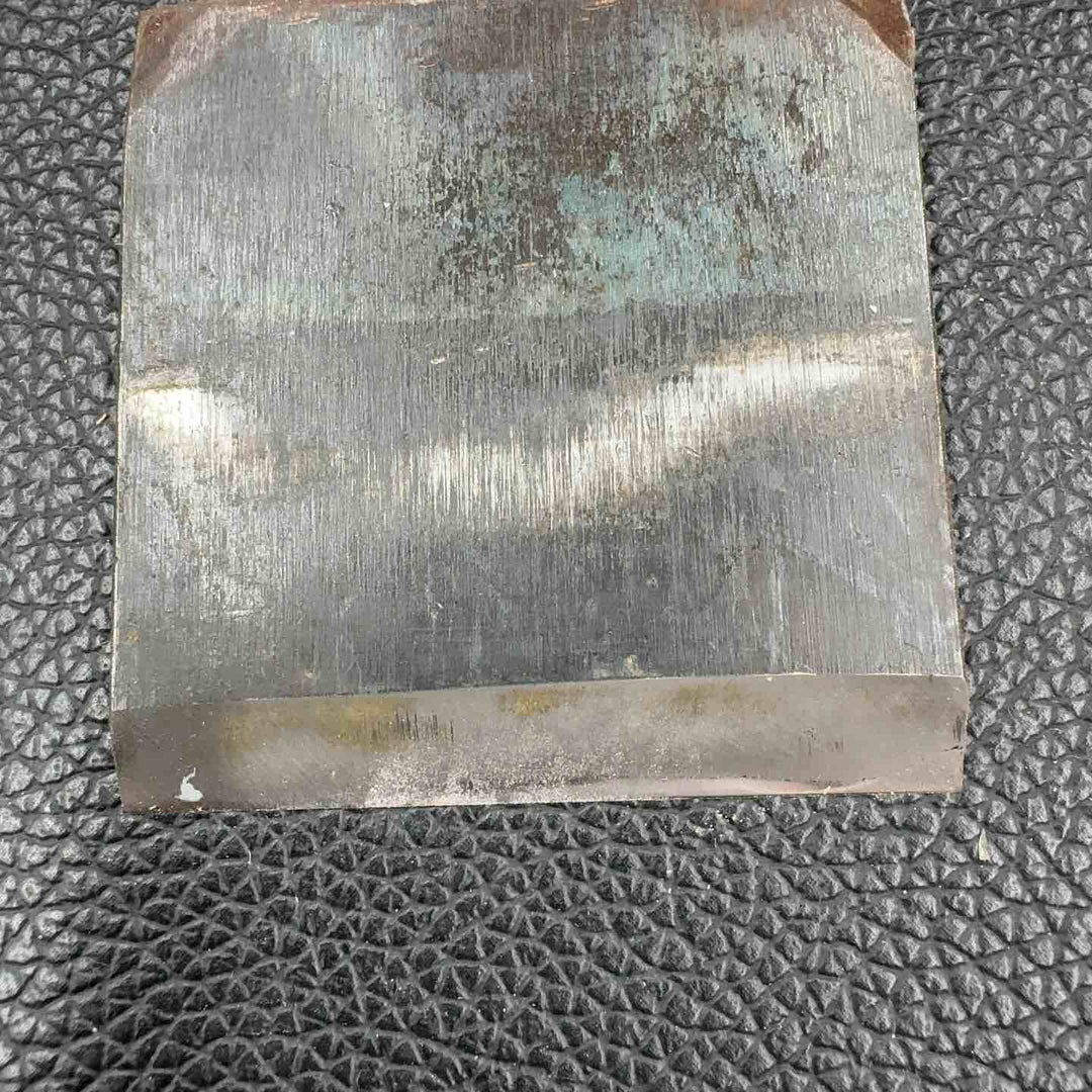 碓氷健吾 寿一 寸4 台付 鉋【八潮店】