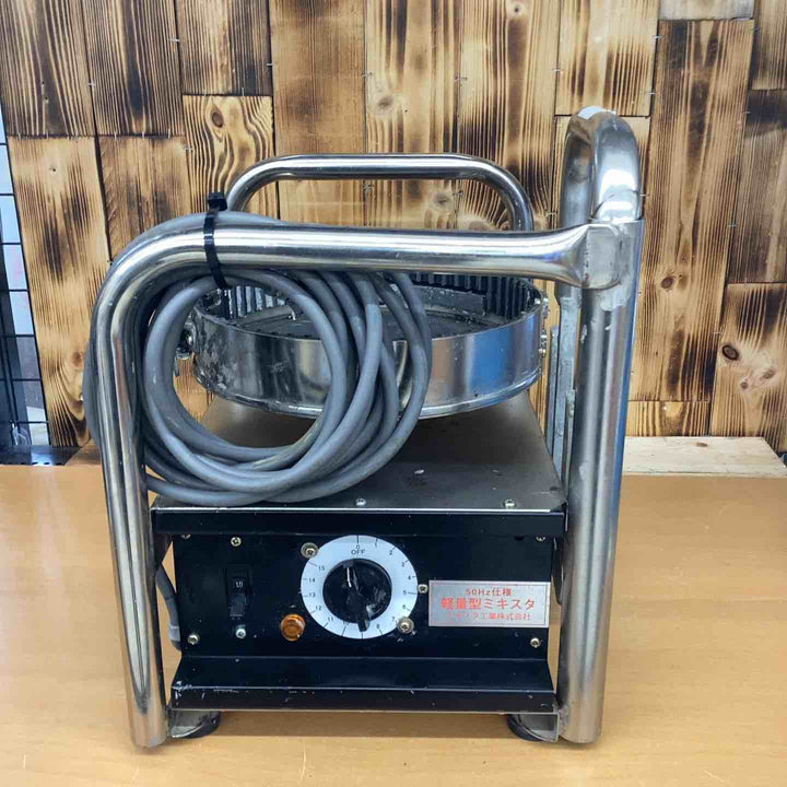 GTR ミキスタ HFM-18L-40-S90【越谷店】