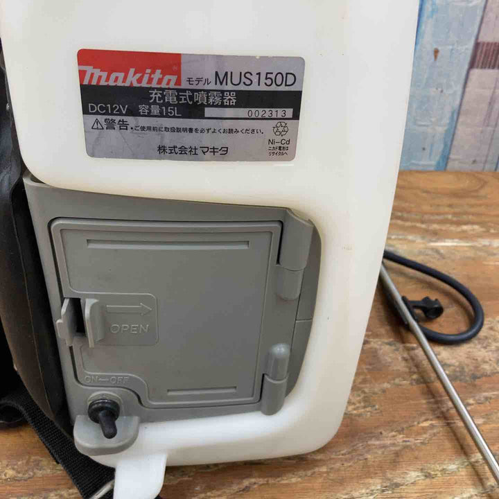 ◇マキタ 充電式噴霧器 MUS150DW【柏店】