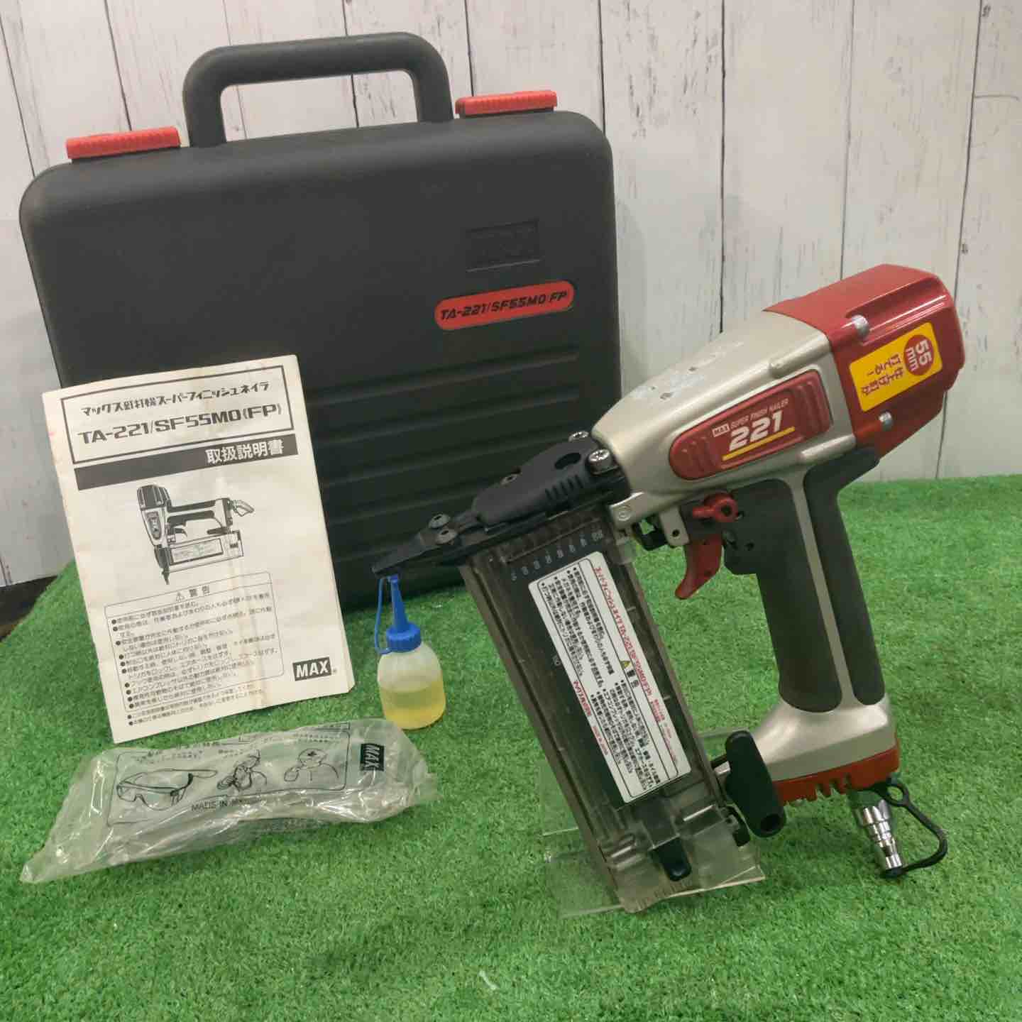 MAX 常圧 スーパー フィニッシュ ネイラ TA-221/SF55MO FP マックス (D4140rxY) TA-221/SF55M0(FP)の製品詳細ページ | 釘打機 フィニッシュネイラ