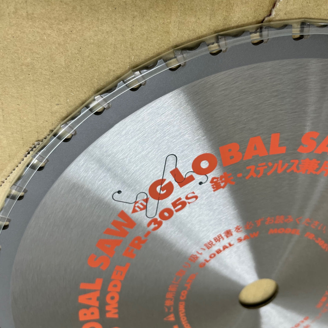 モトユキ グローバルソー 鉄・ステンレス兼用 ファインメタル FR－305S 305×2.2×25.4mm 54P【草加店】