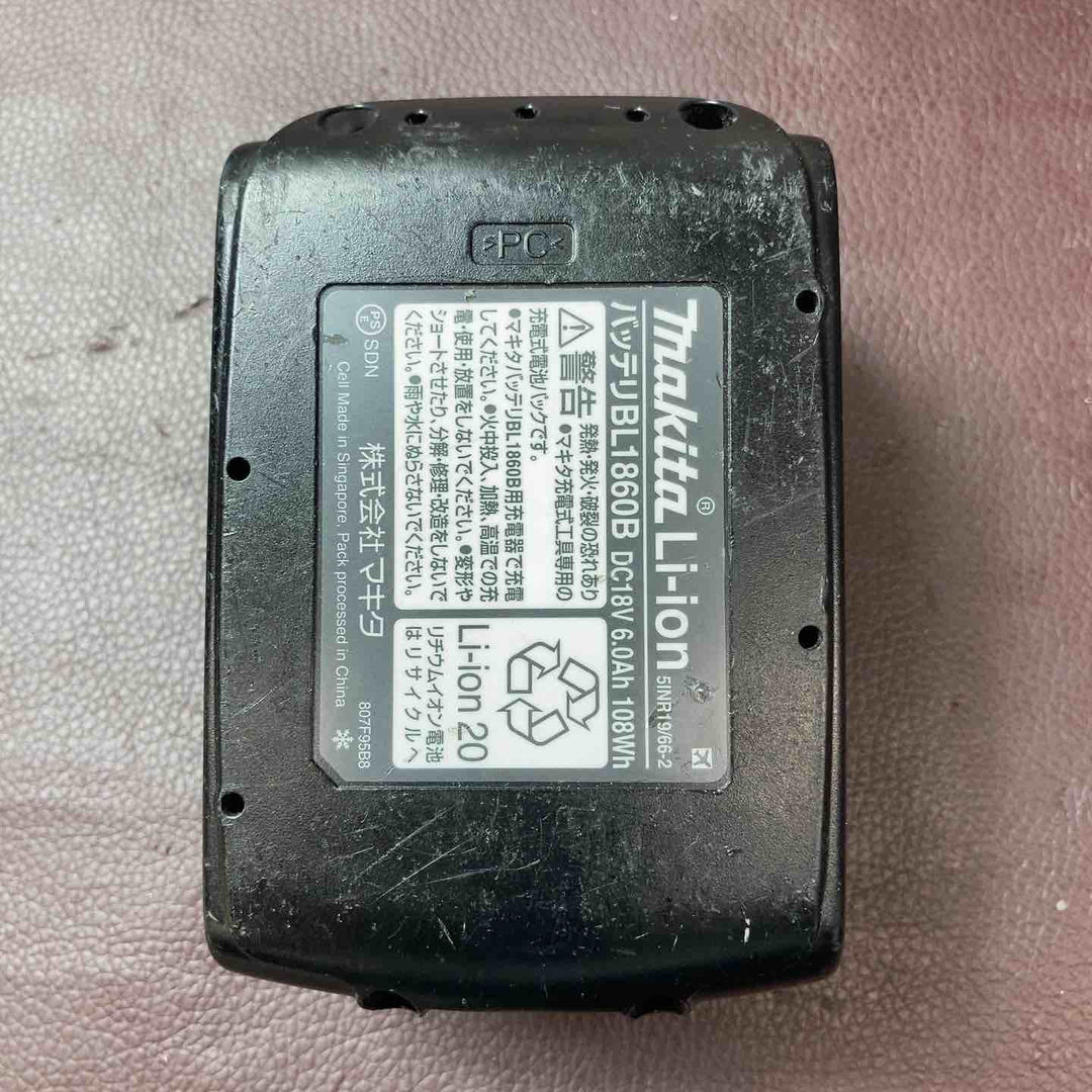 【中古品】マキタ(makita) コードレス丸のこ HS474DZ 18V マルノコ バッテリー付属【東大和店】