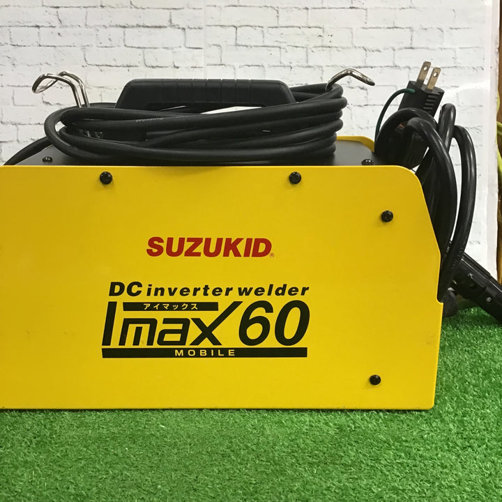 ○スズキッド(SUZUKID) 直流インバーター溶接機 IMAX60 SIM-60【町田店】