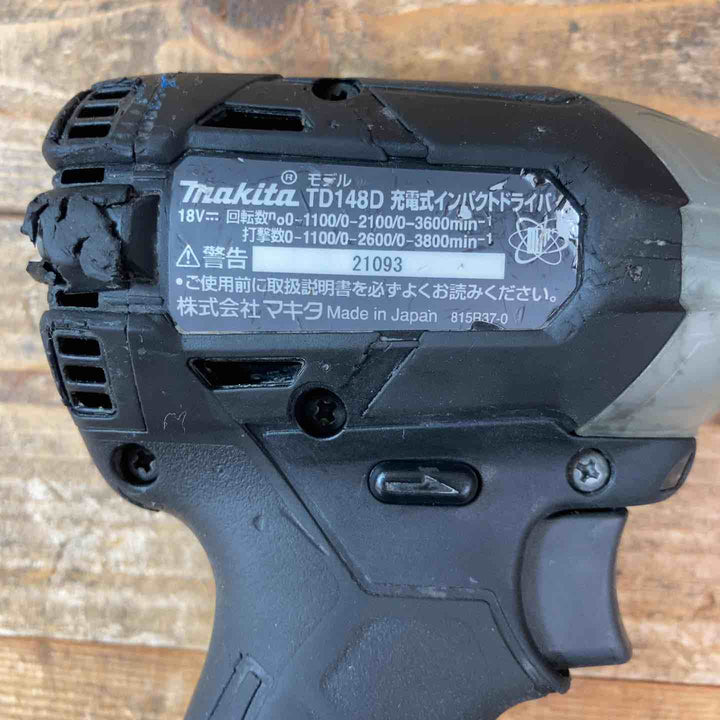 【中古品】 ★マキタ(makita) コードレスインパクトドライバー TD148DZB 【東大和店】
