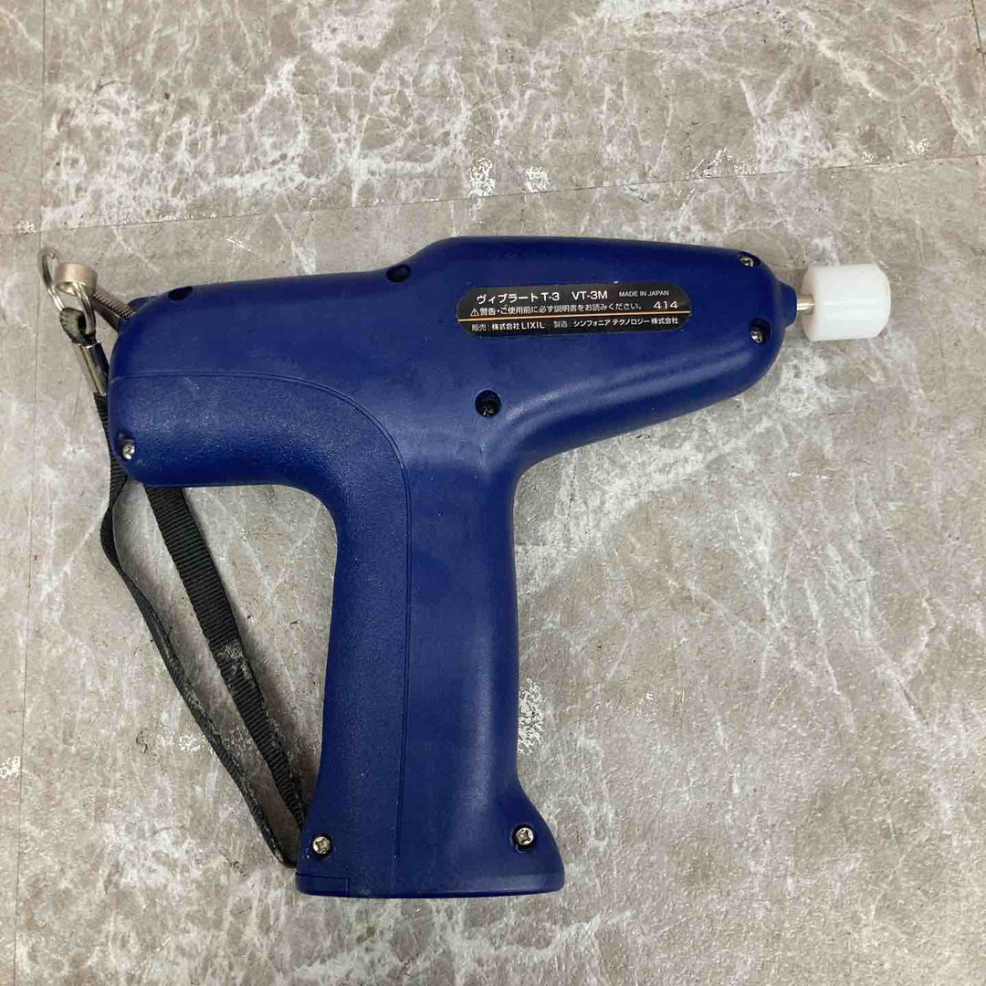 LIXIL 密着張り工法用 ヴィブラート VIBRATO T-3 【八潮店】