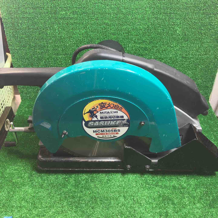 ミタチ(MITACHI) 軽鉄用切断機 MCM305BS 高速切断機【川崎店】