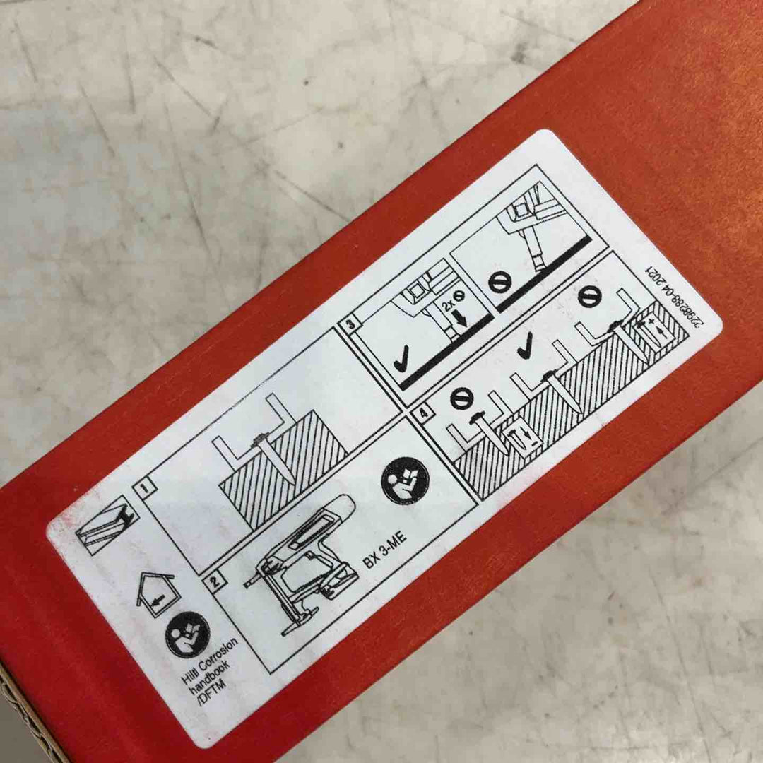 ▼消耗品その他【川口店】