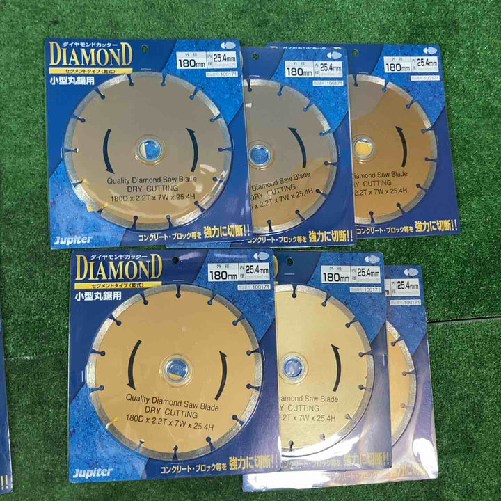 Jupiter ダイヤモンドカッターセグメント 180mm(2.2T)×6点、180mm(2.6T)×7点、【岩槻店】