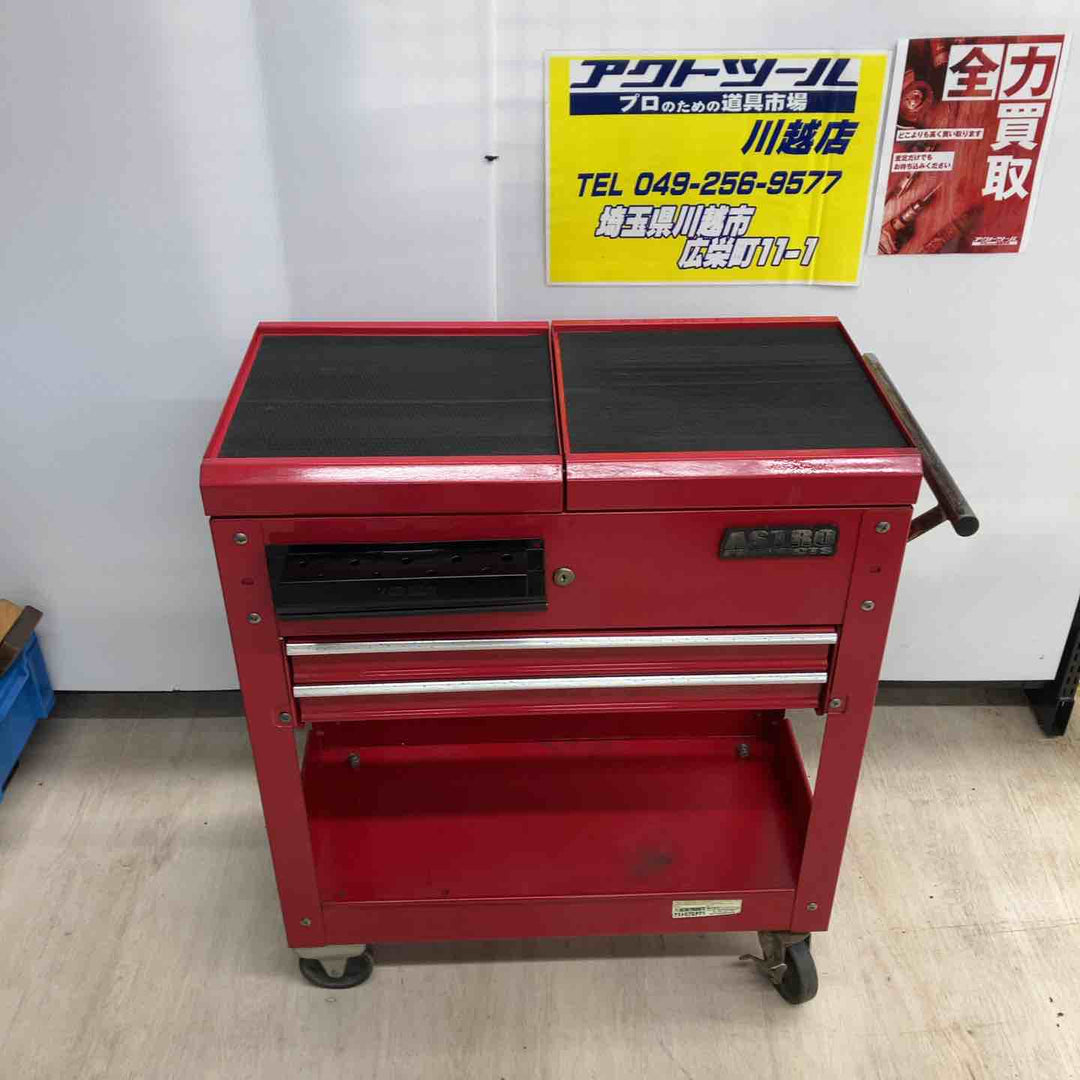 【店頭受取り限定】アストロプロダクツ 工具収納ワゴン 鍵無し【川越店】