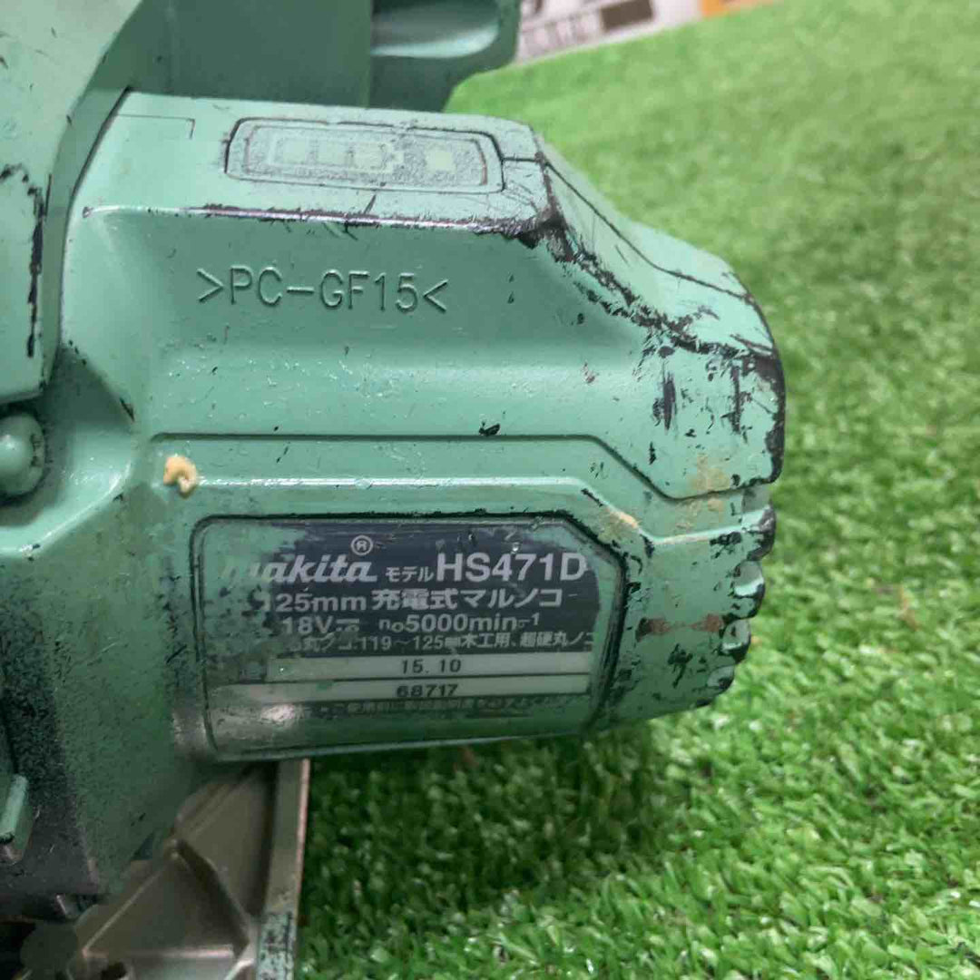 ★マキタ(makita) コードレス丸のこ HS471DZ 保証なし【草加店】