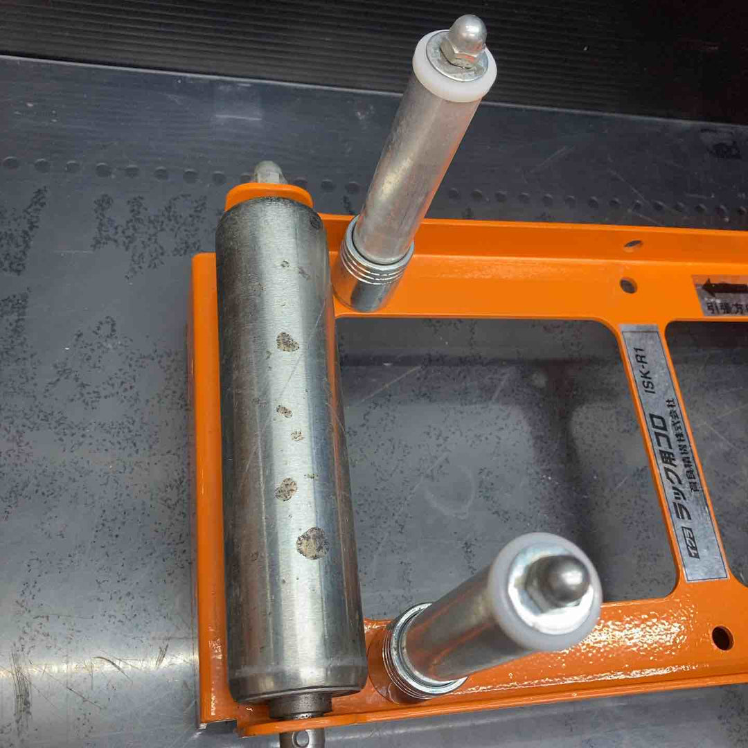 ◇育良精機(イクラ/IKURA) ラック用コロ ISK-R1【川越店】